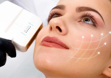 https://ladermaskinclinic.com/wp-content/uploads/2026/01/hifU-completion.webp